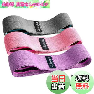 yzPROIRON qbvoh g[jO Soht x3{Zbg tBbglX GNTTCY  _CGbg ϋv [ܕt ʃCi[zmXbv 