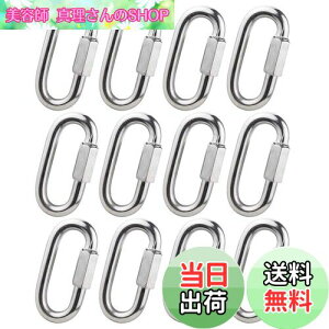 yzYoYo-z[ Jri 304XeX OLb` NCbNN Jri ڑo N tbN L[`F[ Œ`FC @\ AEghA tbN (12, 4cm)