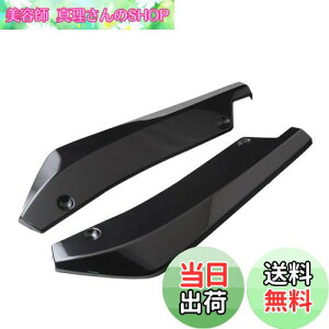 yzBruce & Shark 2 ėp^Cv Ԃ̃Aop[ tB Ji[h Xvb^[ fBt[U[@X X|C[bv h~ GNXeV jo[T OXub