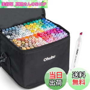 yzOhuhu CXg}[J[ 160F161{ ח[ vp }[J[y CXg AR[ J[ R~bNp u_[y ރZbg OahuV[Y