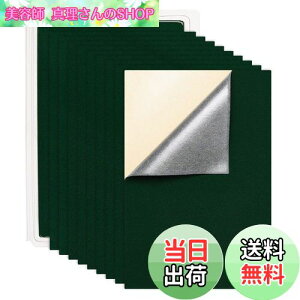 �y���������zBENECREAT 20��A4�T�C�Y�\��r���[�h���n �f�B�[�v�O���[�� �x���x�b�g���n �x���A �\��V�[�g�t �h�� �H�|�i��� �W���G���[�{�b�N�X���� �M�t�g�o�b�O�f��