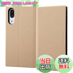 yzCEAEg AQUOS sense3iSH-02M/SHV45j/AQUOS sense3 lite/sense3 basic/Android One S7p ϏՌ 蒠^U[P[X TETRA TCh}Olbg v[gtiJjray-out RT-AQSE3TBC2/M