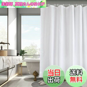 yzAooHome V[J[e 150cm hJr h jbgoX CJ[e y |GXe ze  n  oXpi Ԏd؂ ډB Ot zCg 120x150cm