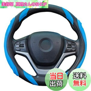 yzZATOOTO nhJo[ y VR[ sTCY U[  G悵 XeAOJo[ Obv悵 u[ YWLY82-BL