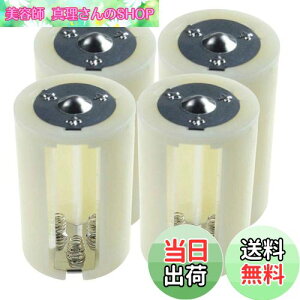 yzdrϊA_v^[ drXy[T[ P3`ϊP1` ]u P3dr3{ĒP1drɂdrXy[T[ 4Zbg