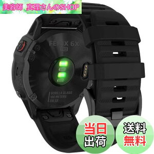 yz26mm VREHb`oh ւxg ͂ɓK GARMIN(K[~)Fenix 7X / Fenix 6X / Fenix 5X / Enduro 2 / epix Pro 51mm / D2 Delta PXp  xg NCbN[Xut K[~ In