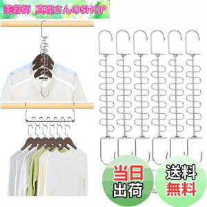 yzDUOFIRE ȃXy[XnK[ cp 12A nK[ XeX v nK[tbN N[[bg[ }WbNnK[ i6{gj