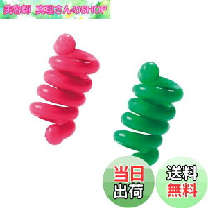 �y���������z�G���[�g�O���b�v(elitegrips) �X�C���O���K�@ ���K�p�i �p�C�\���N���u�R�C�� (G30g-P20g)