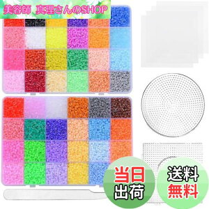 yzACr[Y 48F zbgr[Y 26000 2.6mm imr[Y p[[r[Y ~jACr[Y v[g/sZbg/ACy[p[t DIY| iÂ Zitfri