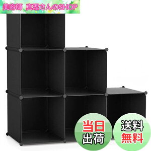 yzVacplus {I [I ̎[ [bN [{bNX I[vbN ߗގ[{bNX I e gݗĎ pr ϋv ȃXy[X [֗  30×