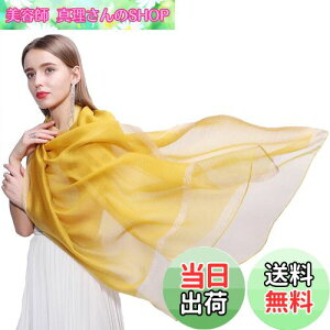 yz[JL] XJ[t  Xg[ 唻  VN V[ uvJbg  }t[ fB[X [΍ Ă~ C s ʋΗp HD () v[g 