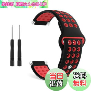 yzGARMIN K[~ ForeAthlete 235J/220J/230J/235J/620J/630J/735XTJ /Approach S20 / S5 / S6 xg xg oh K[~ tH[AX[g235J VRrvXgbv/oh xg 