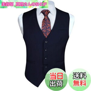 yz[HISDERN] xXg Y X[cxXg  rWlX `bL W xXg  VlbN t XtBbg tH[} am 畞(lCr[/L)