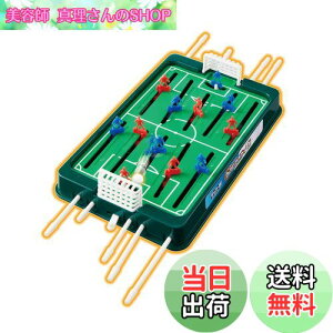 yzG|bN(EPOCH) TbJ[ bNIXgCJ[Jr. ST}[NF 5Έȏ  Q[ vCl:2l EPOCH