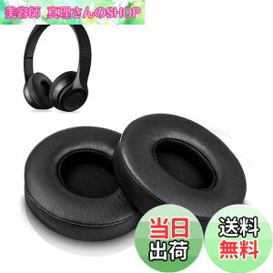 yzC[pbh C[NbV Beats Solo2 & Solo3 Wireless pwbhz pbh (ubN)