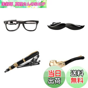 yzYoursfs  lN^Cs  Zbg  NM ^Cs ʔ lN^Cq? Kl j[N ^Cs