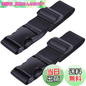 yzWisdompro וXgbv X[cP[XAxg ו܂Ƃ obOƂ߂xg iC ^b` ߉\ s֗ObY Œ51cm 2{ ubN