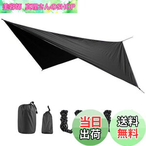 yzTRIWONDER ^[v V VF[h hy eBs[ OhV[g Lv eg sNjbN }bg V[g tCV[g TVF^[ [ܕt (ubN+ANZT[)