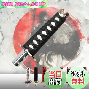 yzJINGLINGKJ Vtgmu { MAmu m^ a AT MT ԗp ėp JX^ 4ރA_v^[t ()