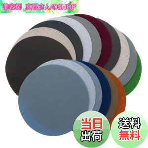 yzDUOLEIMI ϐy[p[ Thy[p[ ی^ T_[p ₷ ebNXy[p[ ϋv ʖ dグ 125mm 16Zbg (e4 3000 5000 7000 10000)