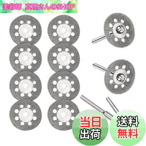 �y���������zYFFSFDC �ی��~�j�_�C�������h�J�b�^�[ ���a22mm×10�� �_�C�������h�J�b�e�B���O�f�B�X�N 2.35mm��×2�{�{3mm��×2�{ �_�C�������h�r�b�g�u���[�h�Z�b�g �~�j���[�^�[/���[�^�[/����