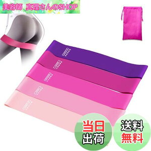 yzFennycare-jp g[jO`[u GNTTCYoh Fennycare [܂t5{ZbgƑSgvKChA z[tBbglXAXgb`AEFCgg[jOAK