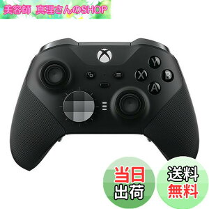 �y���������z�y�����i�zXbox Elite ���C�����X �R���g���[���[ �V���[�Y 2