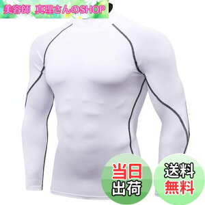 yz[Sillictor] X|[cCi[ Y  nClbN RvbV gbvX X|[cVc p[Xgb` A_[Vc [UVJbgE⊴] 1058wh-L