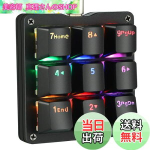 yzKoolertron ЎL[{[h }NL[{[h OSUL[{[h Q[~OL[{[h JjJL[{[h RGBobNCg JX^}CY\ foCX 9L[tvO}u