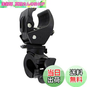 yz[Huadoud]]ԃCgz_[ wbhCguPbg dz_[ 360x]X^hg ԏ/ʋΗp/LvɍœK zxcdengjia-011