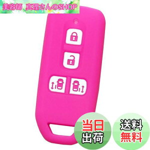 yzyIKTzz_ԗp X}[gL[VRJo[ XCh^Cv 4{^ sN/NBOX/NBOXJX^/Ȃ p݌vŃsb^TCYIh~ɍœKI炳VRŎG