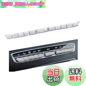 yzCatland xc ANZT[ Benz GAR Rg[ XCb` mu p[c Jo[ CXg[   C E GLCNX CLA ZfX xc W205 W212 W213 X253 Mercedes Benz 