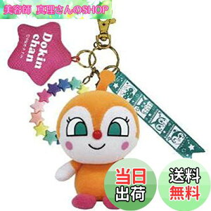 yzZKgCY(SEGA TOYS) Ap}܂܂`[ hL