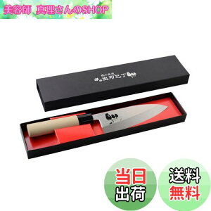 yzon O nn 16cm  Eldグ L a ̏Z