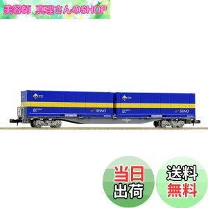 yzTOMIX NQ[W RL107` ^ E Z^AReit 8731 S͌^ ݎ