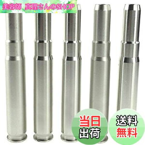 yzDouble bell Kar 98Kp J[gbW 5{Zbg ^ Vo[ MAG-98K-C