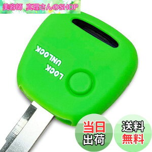 yzyIKTz(XYL/jbT/}c_ԗp) L[XVRJo[ 1{^ O[/SR/nX[/Ag/GuB/p/Wj[/MRS/\I/XCtg/L/XsA[