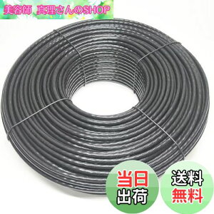 yz50M Op LANP[u p OΉ h AEghA CAT5e Odl 2d핢 R ό ϋv RJbg\ PoEΉ P[uNbvt