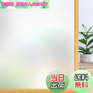 yzRabbitgoo ډBV[gKX KXV[g KX tB  ډB œ\邾 Uh~ UVJbg  ߂V[g ptB ܂KX tB 