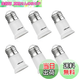 yzDiCUNO E26E26\Pbg A_v^[ 3CM Mɋ 6Zbg