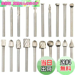 yz20Zbg ^OXeo[ do[ [^[o[ h Jb^[x| ؍H vX`bN H ؍ p