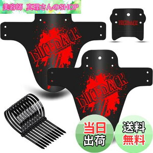 yzNICEDACK ]ԃtF_[A2MTB }EeoCN }bhK[hǑ݊]ԓDZbg_Eq}EeoCNtgуA}bhK[h650B 20"26" 27.5"39