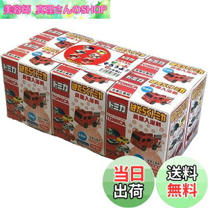 yzg~J ͂炭g~J Y_ S6tRv