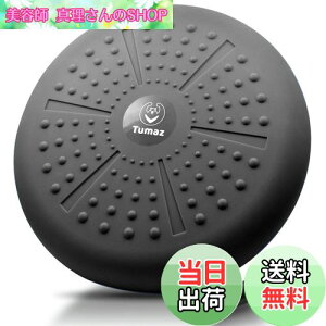 yzyTumazzoXfBXN oXNbV (J[ + |vt +Aϋv̂f) - tBbglX ̊g[jO GNTTCY RA}bX C