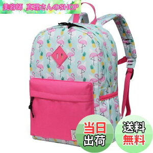 yz[Vaschy] LbY bN,  q ̎q obO ʊw w  ct ۈ珊 wN `FXgxgt t~S