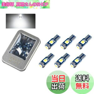 yz1797 T5 LED [^[ pl GAR EFbW zCg  _bV{[h [^[ Cpl GARpl [ ėp LEDou LEDd }CN v Cg 12V 