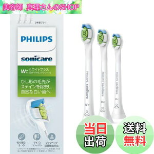 yztBbvX ւuV \jbPA[ zCgvXRpNg~j (3{) Ki WC HX6073/67 zCg