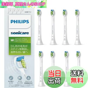 yztBbvX ւuV \jbPA[ zCgvXRpNgE~j (8{) Ki WC HX6078/67 zCg