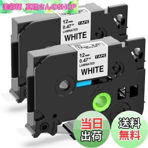 yz  P^b`e[v 12mm 2 TZe-231 TZ231 e[vJZbg PTxC^[ pt-p710bt pt-p300btAuU[Brothers[^b`P-Touchƌ݊