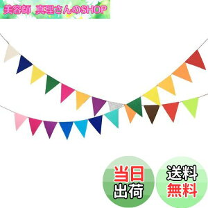 yz2{ Op Jt K[h tbO tFg ^ ̈  CxgX  